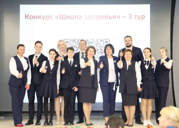 Команда ИТШ № 777 представила модель здоровьесозидающей деятельности школы в финале городского конкурса «Школа здоровья Санкт-Петербурга-2022»