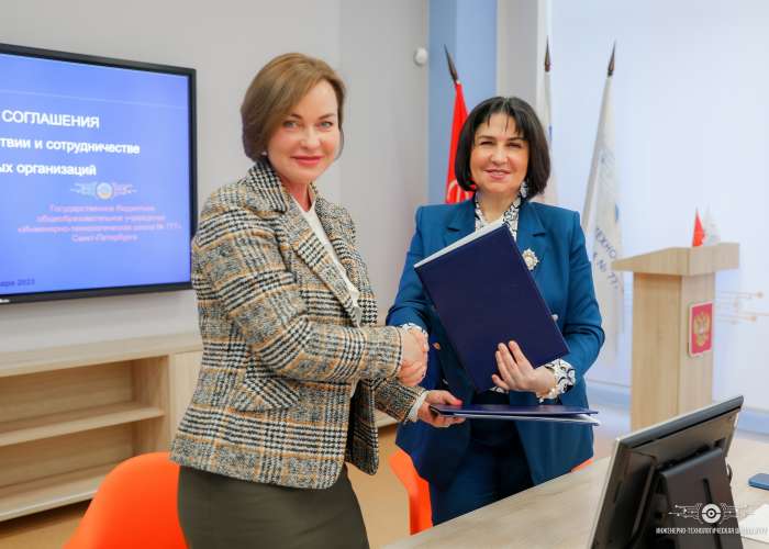 ИТШ № 777 и СПбГАСУ подписали договор о сетевом взаимодействии и сотрудничестве