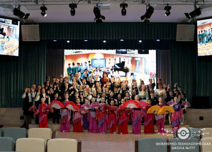 Состоялся телемост между Инженерно-технологической школой № 777 и Premier School Affiliated To Hou Kong Middle School, г. Макао