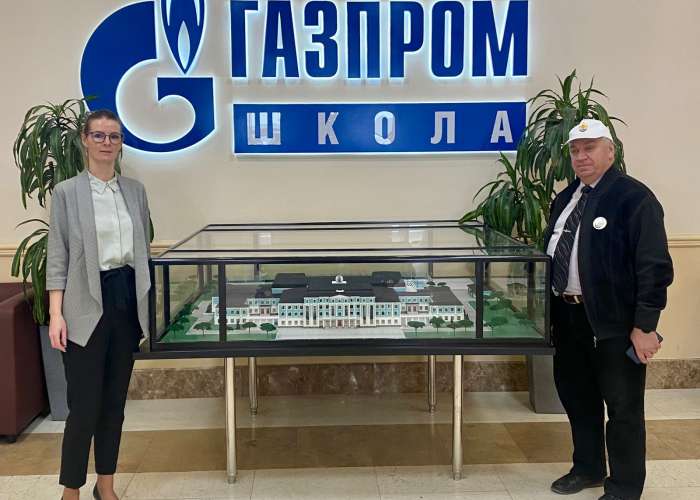 В НООФ «Школа Газпром Кыргызстан» представители из Санкт-Петербурга представили для подписания Протокол намерений об участии в программе взаимного обмена школьниками