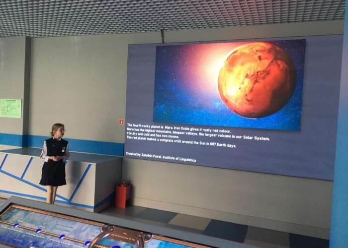 Участники института МАН «Альтаир» провели экскурсию на английском языке «Наша Солнечная система» с применением Ленты времени