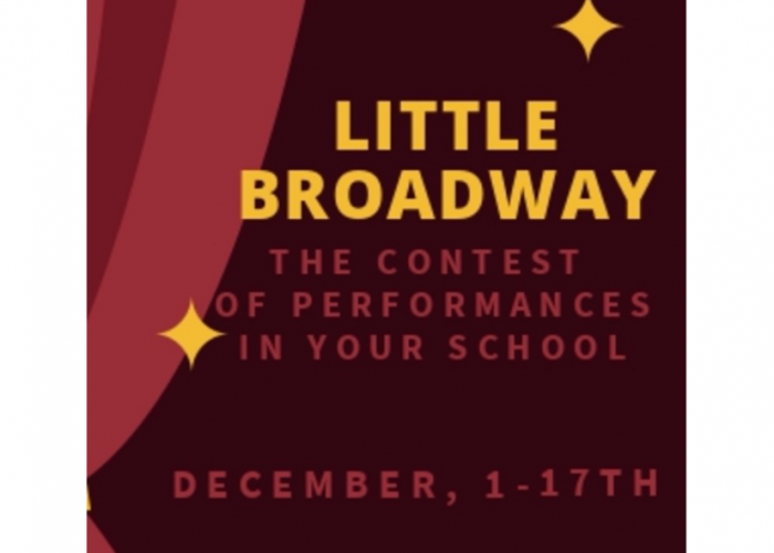 Фестиваль музыкальной драмы Little Broadway