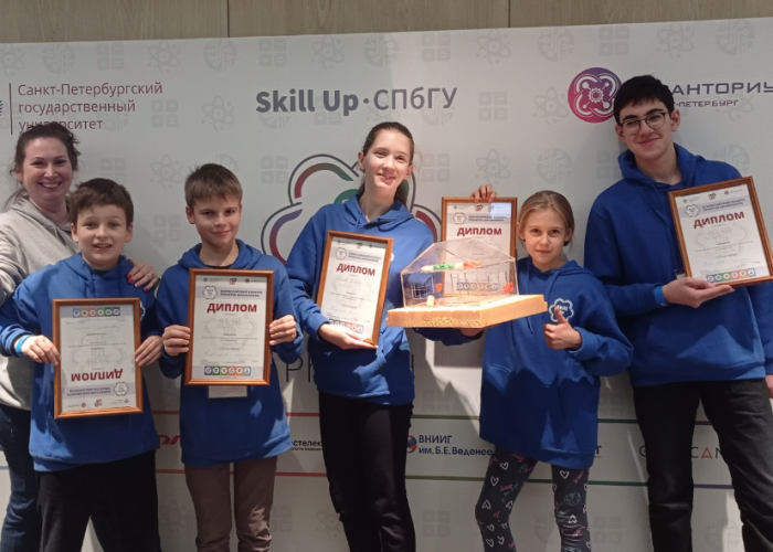 Ученики ИТШ № 777 стали победителями по направлению « Математика» и призёрами по направлению « География» Всероссийского конкурса Skill Up