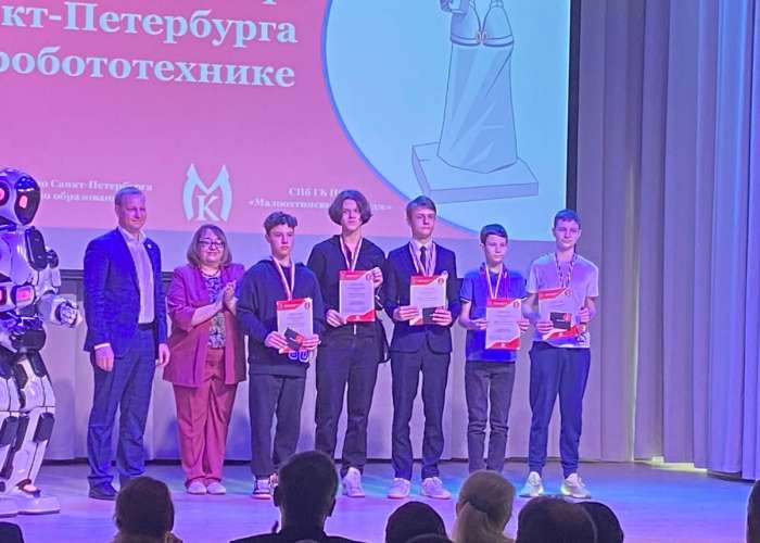 Стали известны результаты кубка Губернатора Санкт-Петербурга среди участников 14-16 лет по промышленной робототехнике