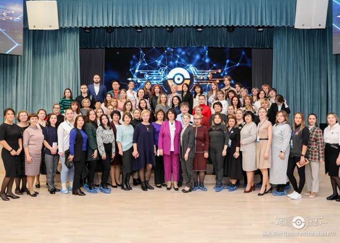 На базе ИТШ № 777 прошел второй день VIII Всероcсийского образовательного форума с международным участием «Молодые молодым»