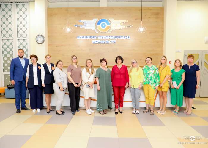 Для специалистов образовательных организаций Ленинградской области прошла стажировочная сессия