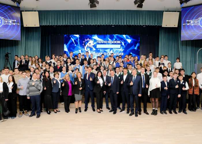 Состоялся заключительный этап Всероссийских (с международным участием) междисциплинарных технологических соревнований «Техно-вызов: инженеры будущего»