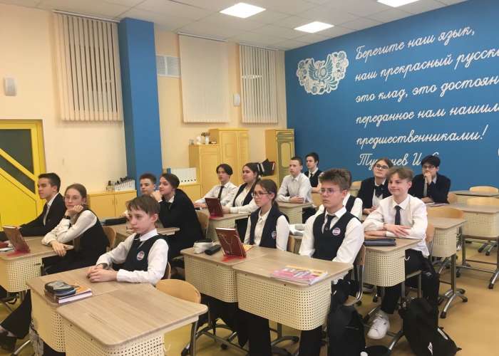 В старших классах ИТШ № 777 прошёл Всероссийский урок, посвящённый 200-летию со дня рождения А.Н. Островского