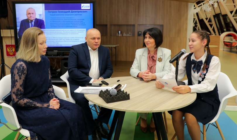 В рамках профминимума школьники познакомились с деятельностью компании «Газпром межрегионгаз инжиниринг»
