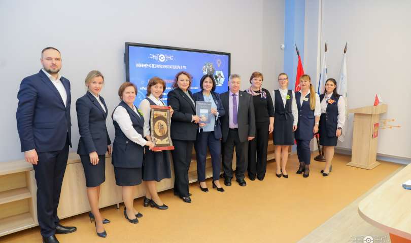 ИТШ № 777 посетили представители школы «Газпром Кыргызстан» г. Бишкека