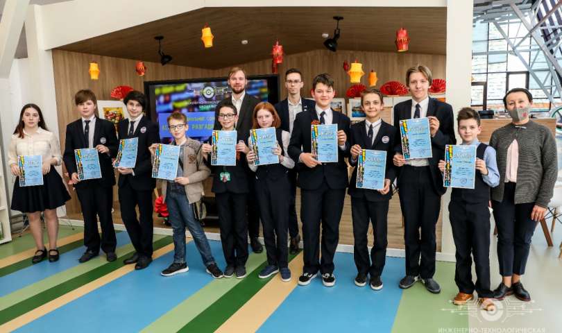 29 апреля в медиатеке Инженерно-технологической школы № 777 прошли школьные командные соревнования «Создай и разгадай IT-кроссворд»