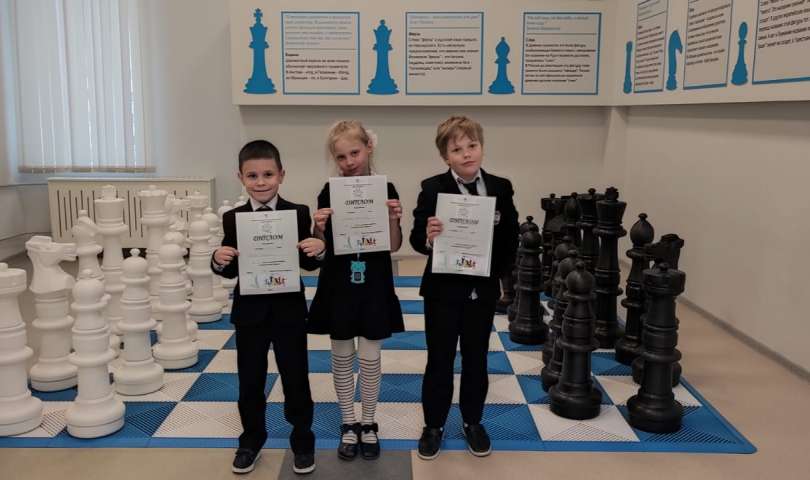 Среди учащихся первых классов состоялся шахматный турнир, посвящённый Всемирному дню здоровья