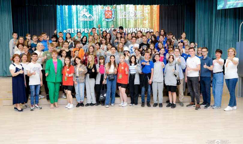 80 детей из летнего лагеря «Дружных» приехали в ИТШ № 777