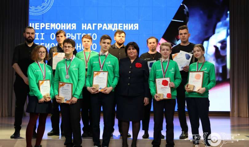 Состоялась торжественная церемония награждения участников, победителей, призёров и наставников  VII Открытого регионального чемпионата «Молодые профессионалы»