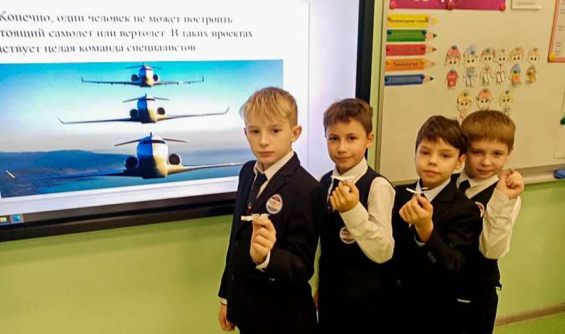Ученики 3.2 класса провели математические расчёты для изобретения нового летающего аппарата