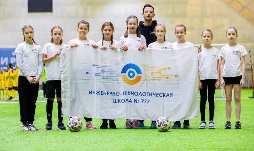 Футбольные команды ГБОУ «ИТШ № 777»начали свой путь в Школьной лиге по футболу на Кубок Губернатора Санкт-Петербурга