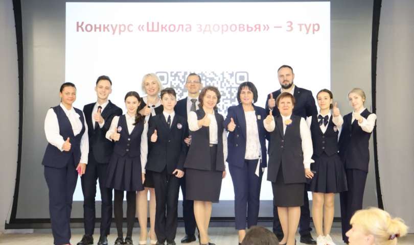 Команда ИТШ № 777 представила модель здоровьесозидающей деятельности школы в финале городского конкурса «Школа здоровья Санкт-Петербурга-2022»