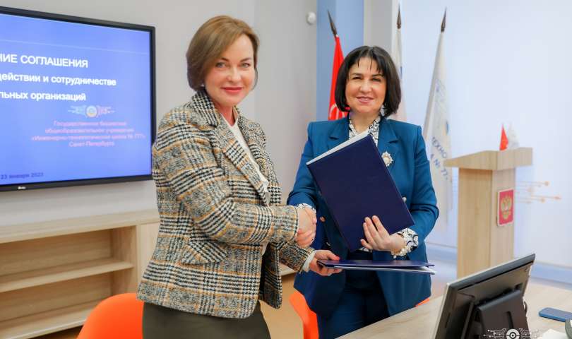 ИТШ № 777 и СПбГАСУ подписали договор о сетевом взаимодействии и сотрудничестве