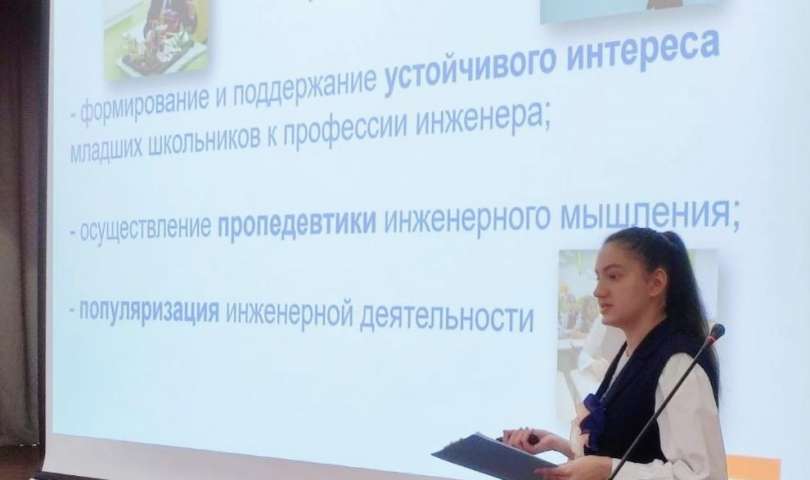В Санкт-Петербурге проходит конкурс педагогических достижений