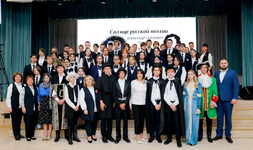 Петербургские и мариупольские школьники совместно отметили Всероссийский день лицеиста