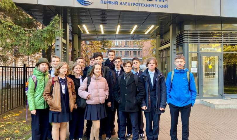 Ученики 10-11 классов стали участниками круглого стола в Санкт-Петербургском электротехническом университете «ЛЭТИ»