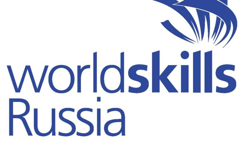 WorldSkills Russia Санкт-Петербург