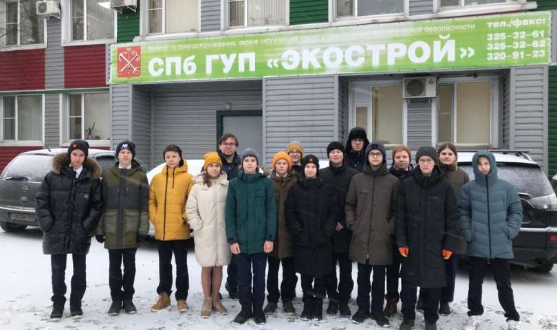 Экскурсия на Санкт-Петербургское многопрофильное природоохранное государственное унитарное предприятие «Экострой»