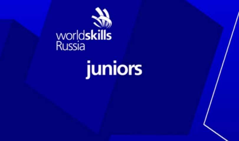 В феврале 2022 года в Санкт-Петербурге состоится VII Открытый региональный чемпионат «Молодые профессионалы» (WorldSkills Russia)
