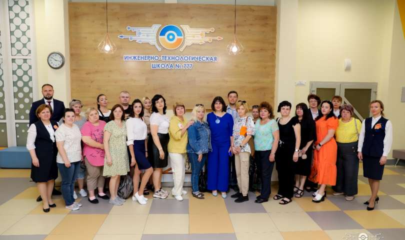 Инженерно-технологическую школу № 777 Санкт-Петербурга посетила делегация педагогов из города Мариуполь