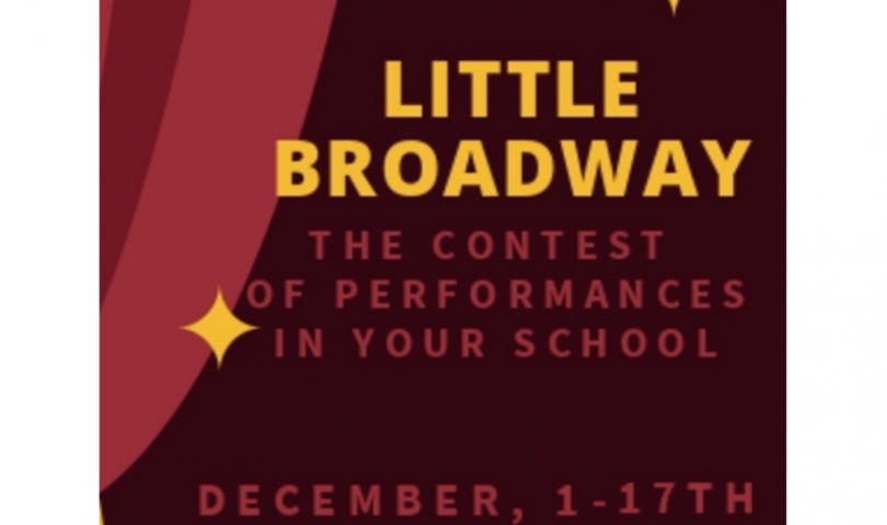 Фестиваль музыкальной драмы Little Broadway
