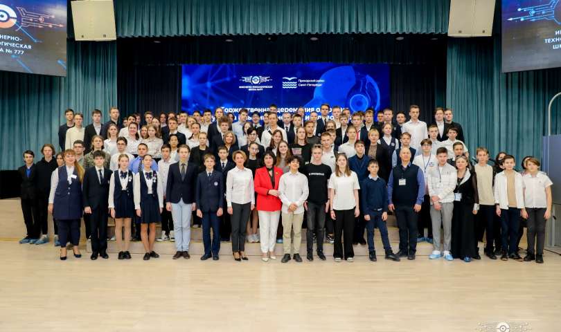 Торжественное открытие турнира юных инженеров и исследователей «Приморский РобоФест – 23»