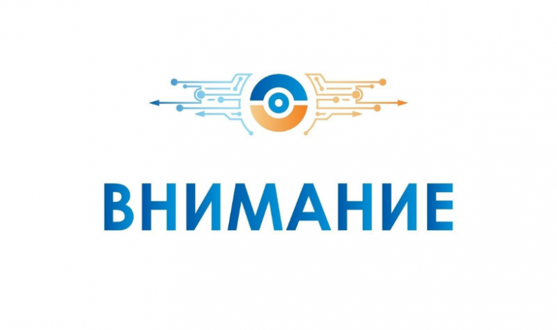 В ЦДОД «Лахта-полис» открываются новые программы «Фотоника» и «Азы электроники»