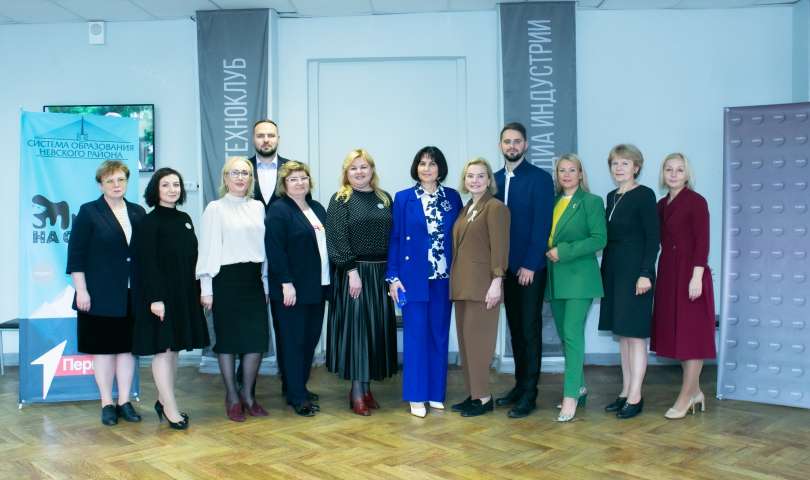 Рабочая встреча директоров школ Санкт-Петербурга и Ленинградской области