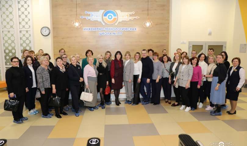 Школу посетила делегация педагогических и административных работников Московской области
