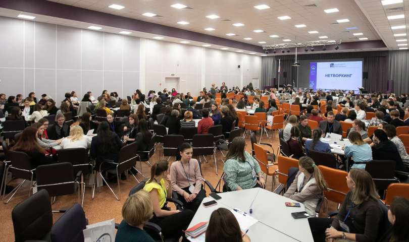VIII Всероссийский образовательный форум с международным участием «Молодые молодым»