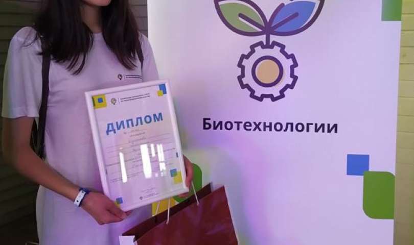 Ученица нашей школы Дулимова Анастасия стала победителем Олимпиады школьников СПбГУ по технопредпринимательству