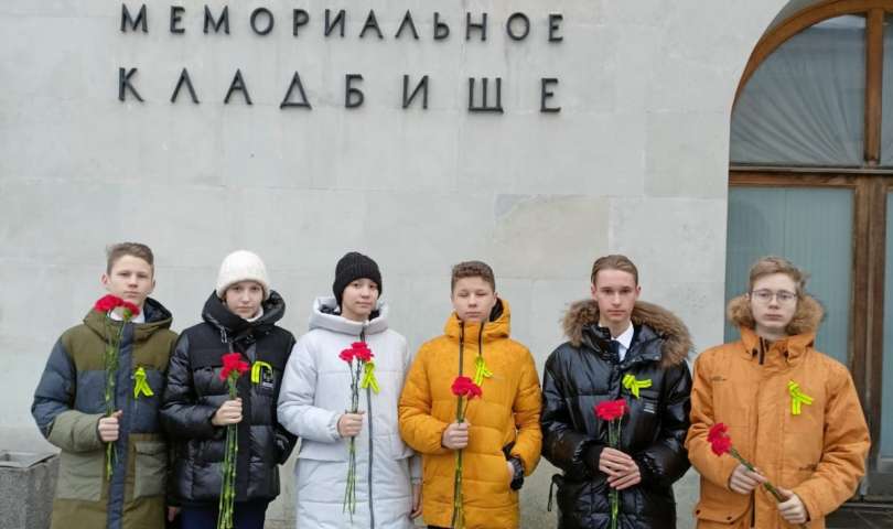 Городская акция «Школьники Санкт-Петербурга – школьникам блокадного Ленинграда»