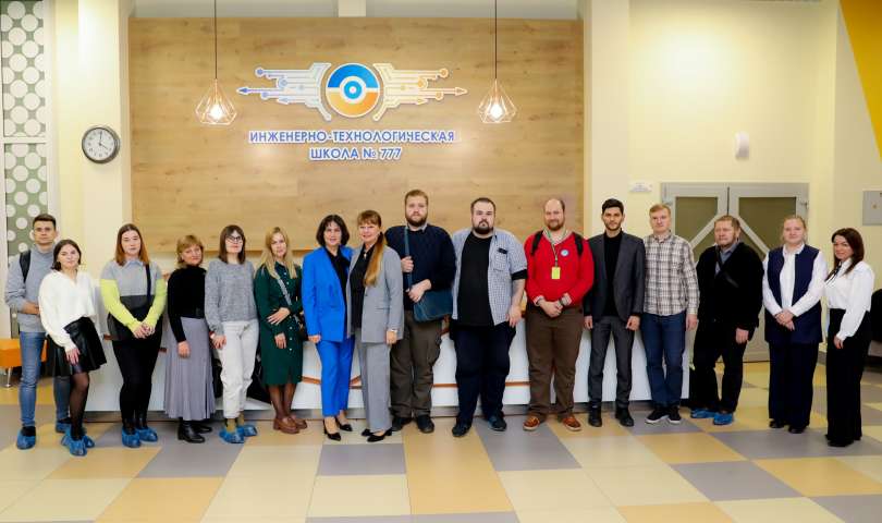 В Инженерно-технологической школе № 777 состоялось заседание РУМО с педагогами Красногвардейского района
