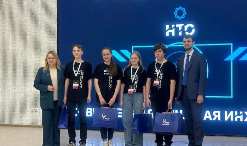 Петербургские школьники стали победителями и призёрами Национальной технологической олимпиады в трёх профилях