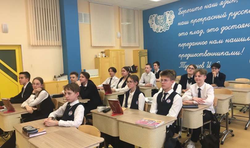 В старших классах ИТШ № 777 прошёл Всероссийский урок, посвящённый 200-летию со дня рождения А.Н. Островского