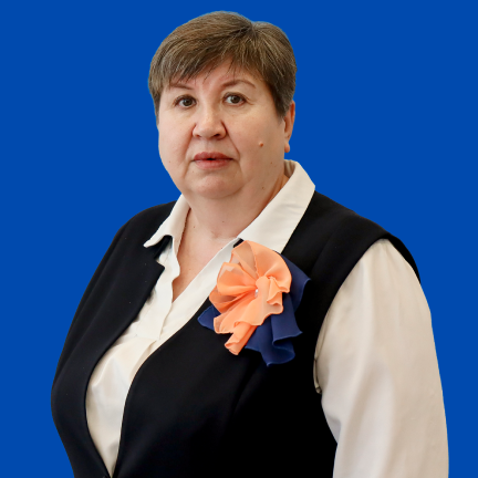 Егошина Надежда Альбертовна