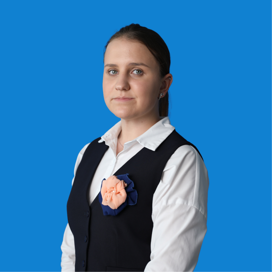 Лисина Алена Алексеевна